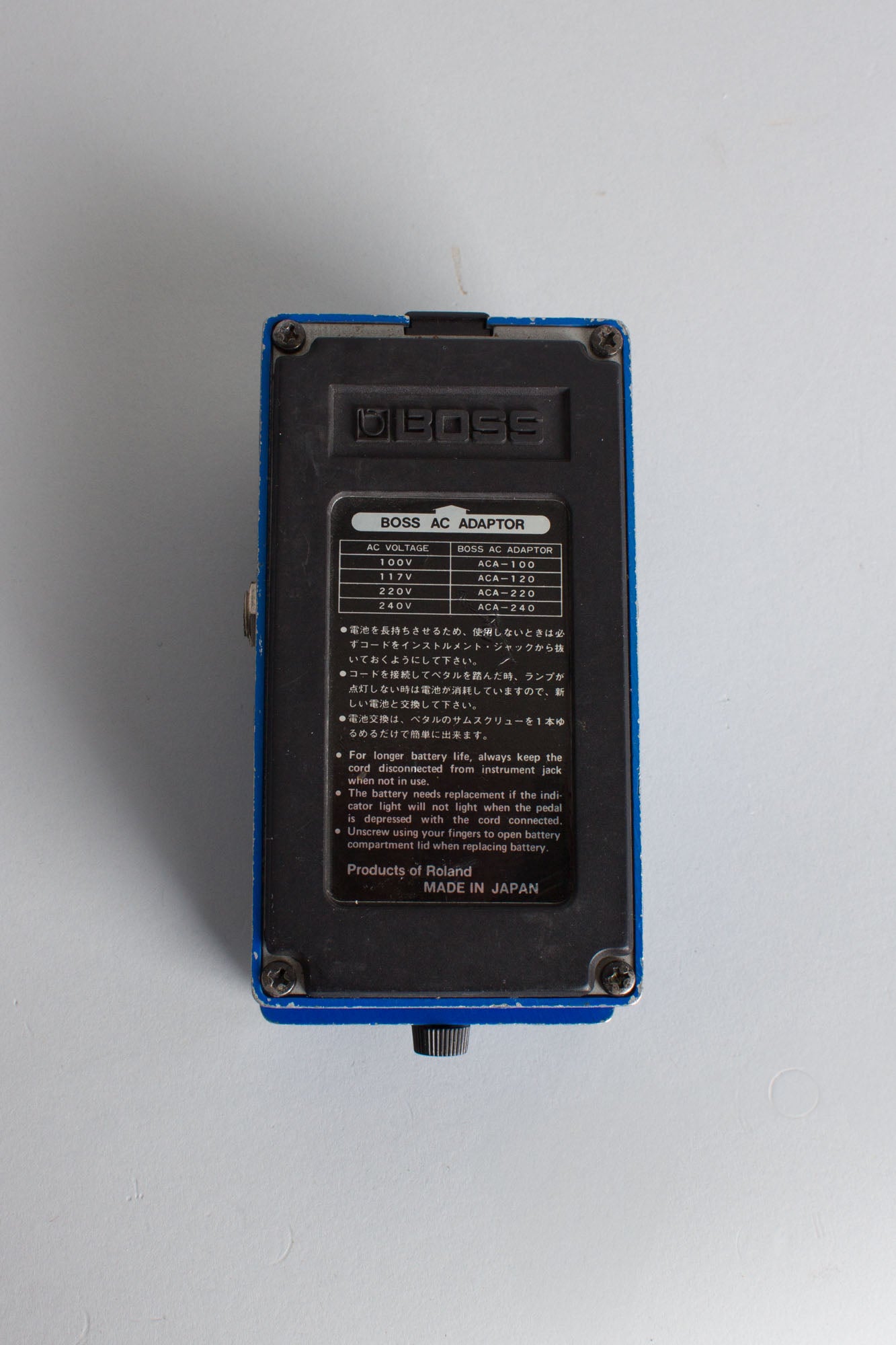 Boss CS-2 Compression Sustainer Compressor Effect (1985)