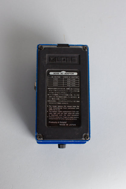 Boss CS-2 Compression Sustainer Compressor Effect (1985)