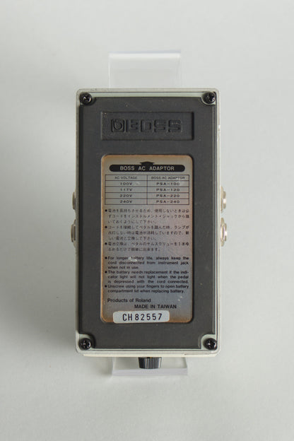 Boss Noise Suppressor NS-2 Noise Gate Pedal Effect
