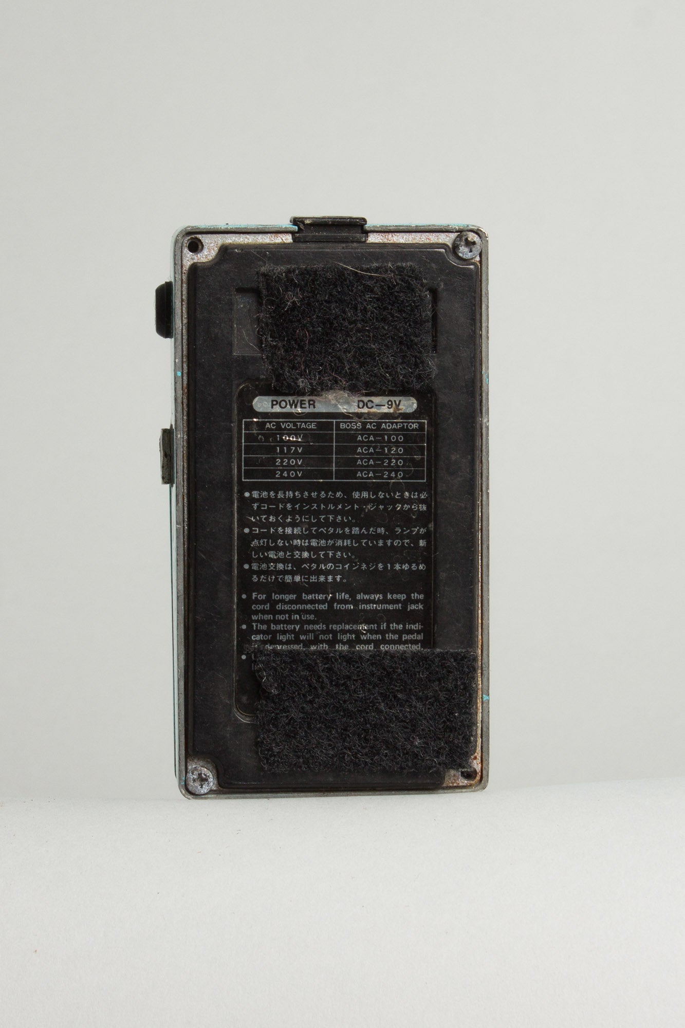 Boss CE-2 Chorus Effect (1980s)