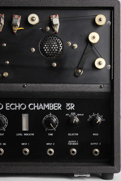 Mirano Echo Chamber 3R Echo Effect (1960's)