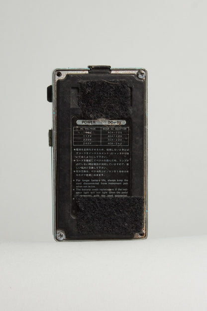 Boss CE-2 Chorus Effect (1980s)