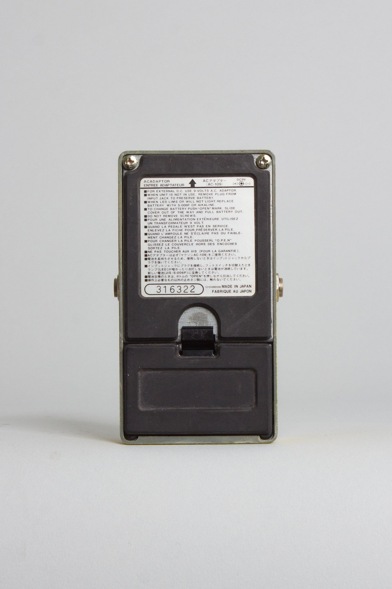 Ibanez FL9 Owned and Used by Tom Verlaine Flanger Effect (1983)
