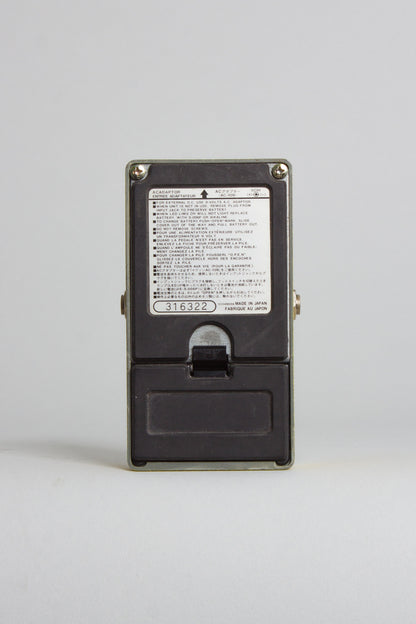 Ibanez FL9 Owned and Used by Tom Verlaine Flanger Effect (1983)