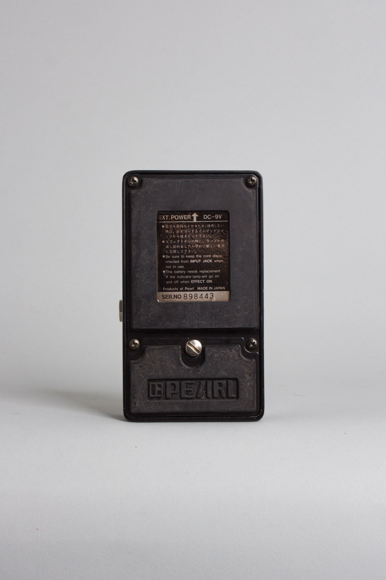 Pearl Parametric EQ Owned and Used by Tom Verlaine Equalizer Pedal Effect (1980s)