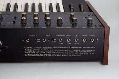 Korg PolySix Programmable Polyphonic Synthesizer (1981)
