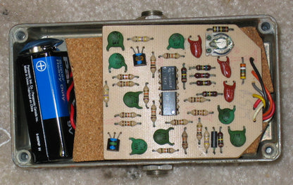 MXR Phase 45 Phase Pedal Effect (1979)