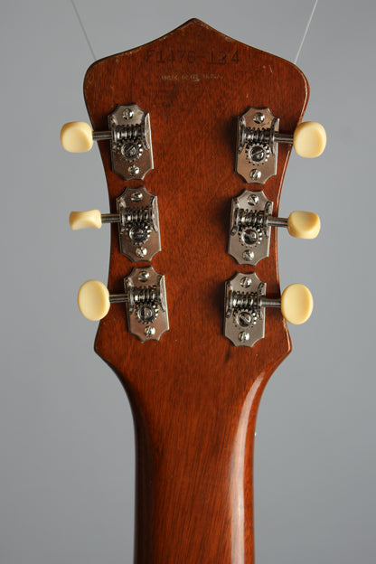 Gibson EH-100 Lap Steel Electric Guitar (1940)