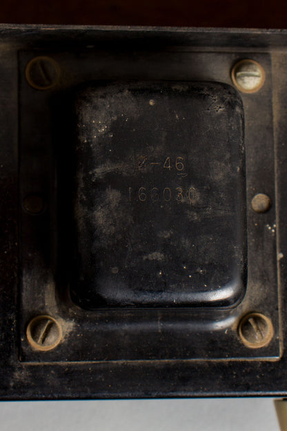 Valco Supro Tube Amplifier (1951)