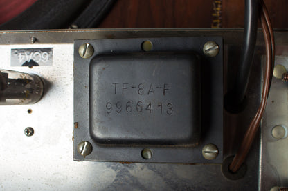 Gibson GA-8T Discoverer Tremolo Tube Amplifier (1964)
