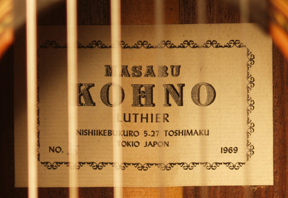 Masaru Kohno Model #5 Classical Guitar (1969)