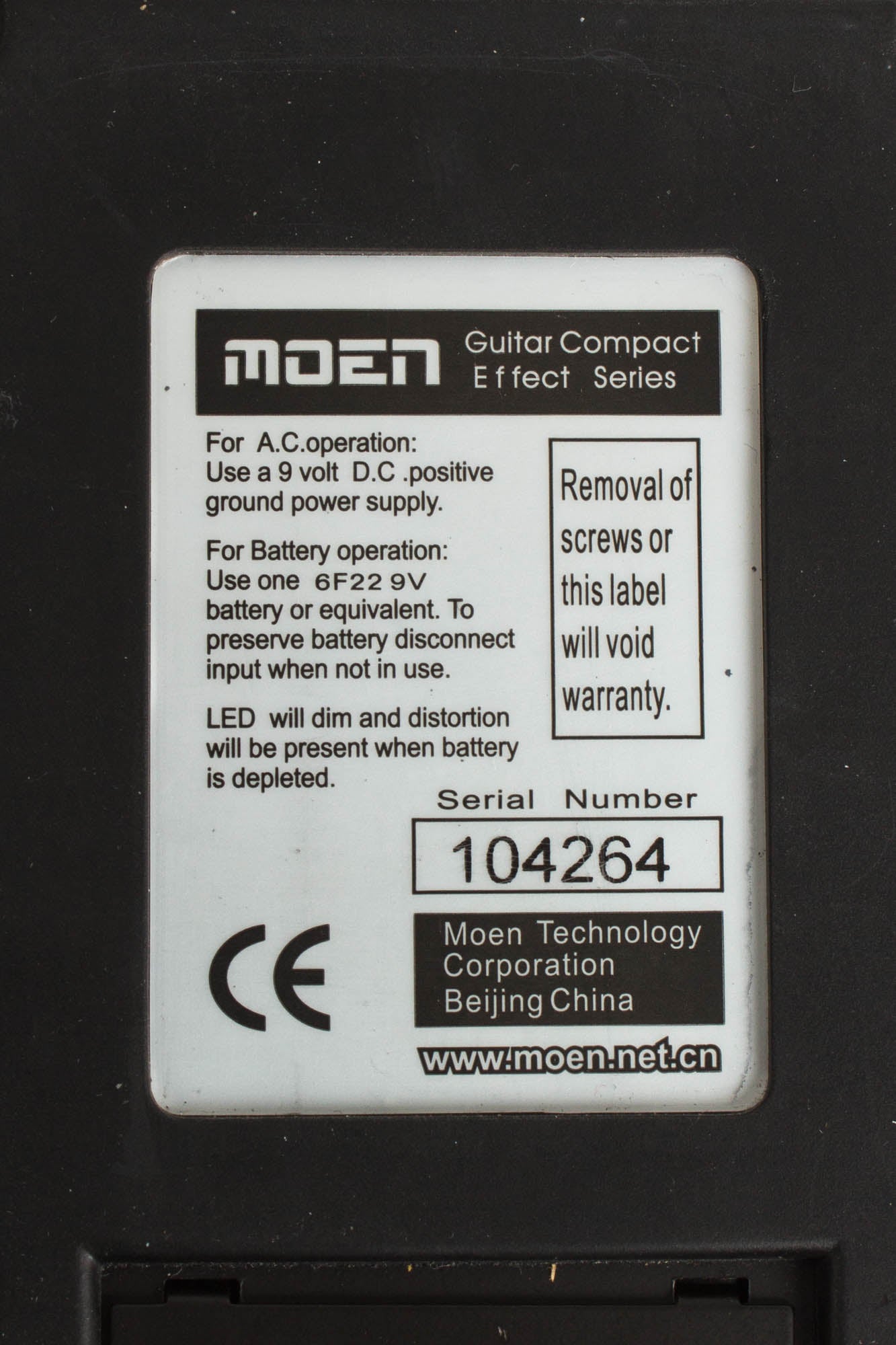 Moen Pretty Polly Owned and Used by Tom Verlaine Delay Effect (2020)