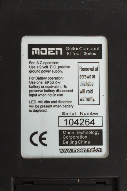 Moen Pretty Polly Owned and Used by Tom Verlaine Delay Effect (2020)