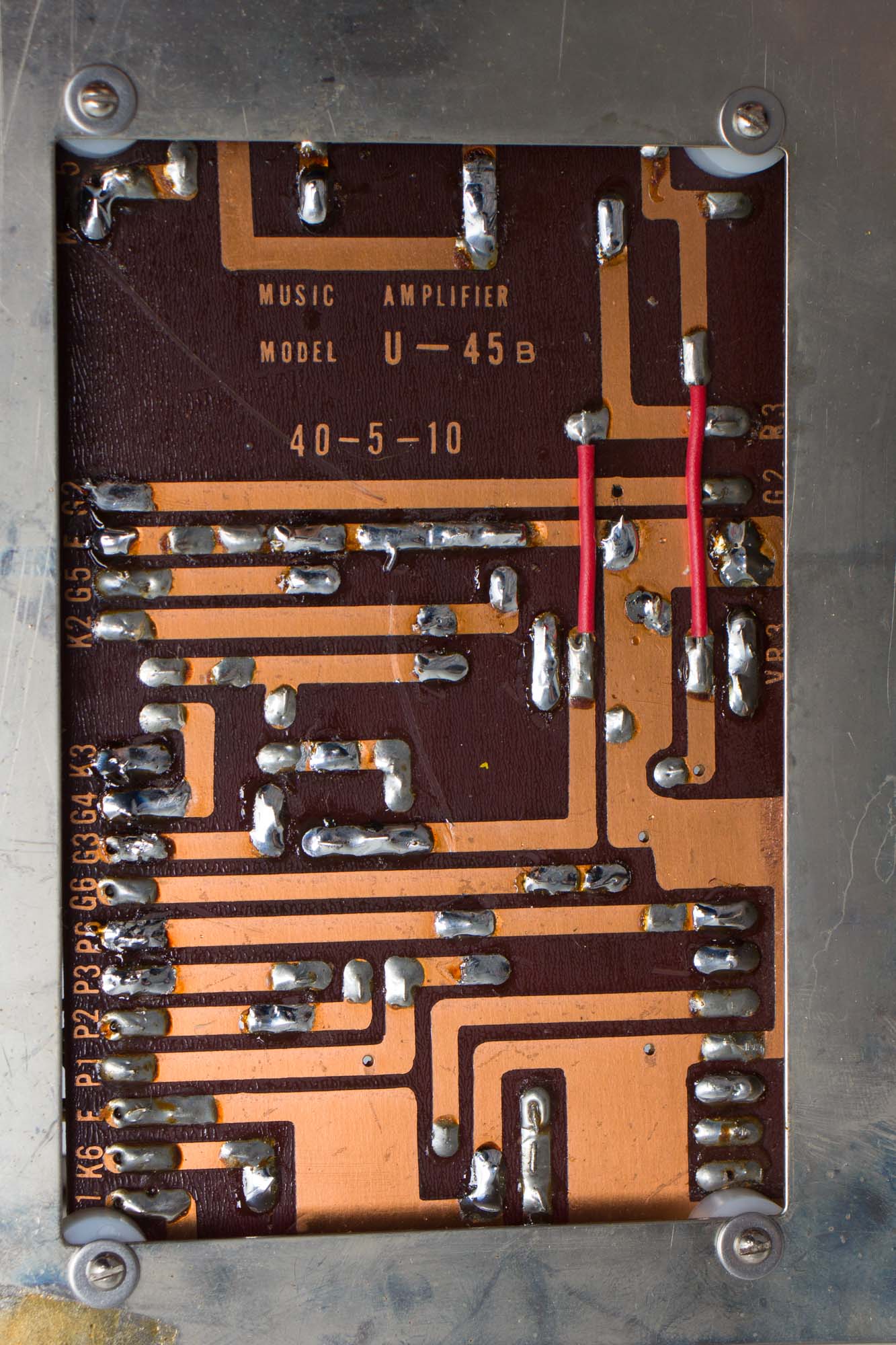 Univox U-45B Tube Amplifier (1966)