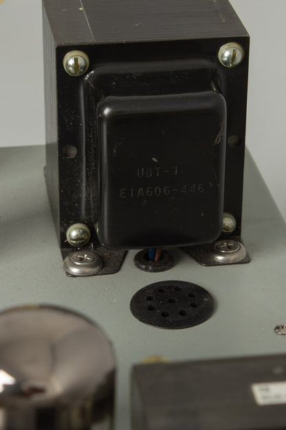Valvotronics Custom Made for and Used by Tom Verlaine Tube Head Amplifier (1990s)