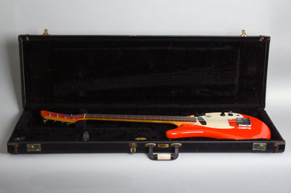 Yamaha SB-1C Solid Body Electric Bass Guitar (1968)