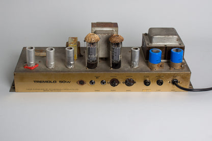 Marshall Model 1961 'Bluesbreaker' Tube Amplifier (1968)