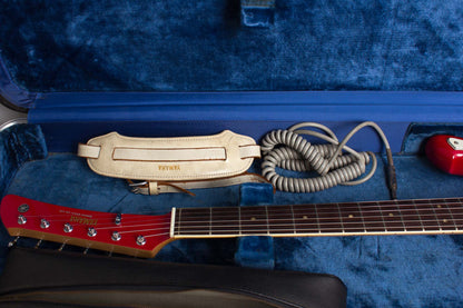Yamaha SG-5 Solid Body Electric Guitar (1967)