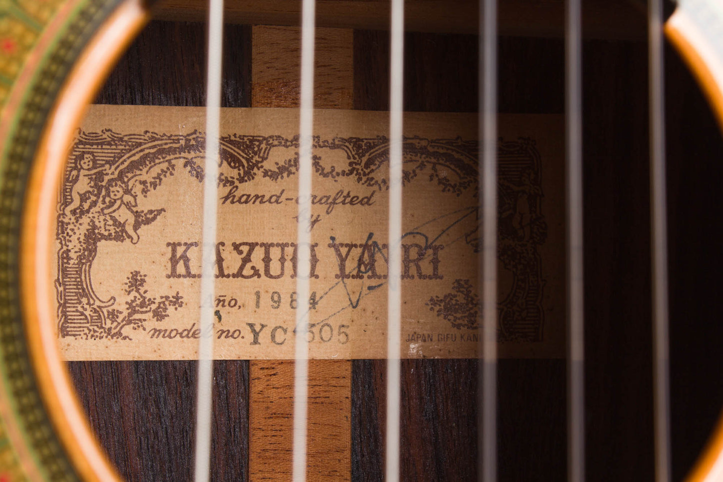 Kazuo Yairi YC-505 Classical Guitar (1984)