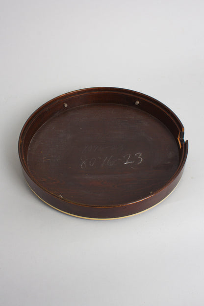 Gibson TB-2 Tenor Banjo (1925)