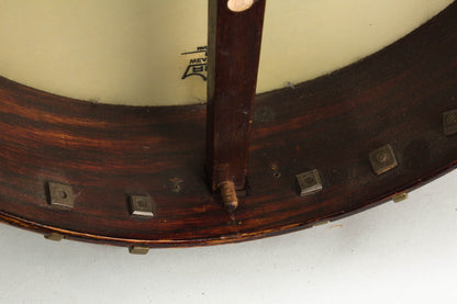 unknown Minstrel Banjo (1870)